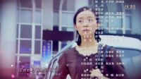 張譯&高露 依然記得你 電視劇《好男兒之情感護(hù)理》片尾曲
