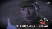 獨狼 - 片花·突擊小隊篇 HD