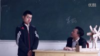 學校里的瘋子 第四季 第二十二集 看病就怕遇到美女大夫神回復