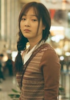 何杜娟