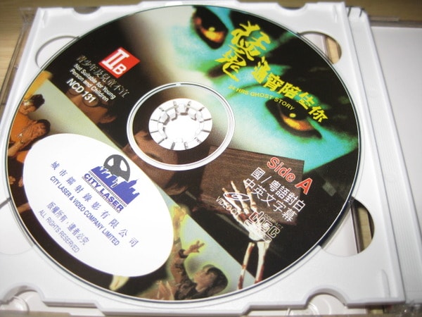 http://www.omega3-ala.com/pics/default/download/66ba69f28febedd933c6e0b2b34d0a26.jpg