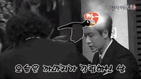 20130226KBS《廣告天才李泰白》NG拍攝花絮