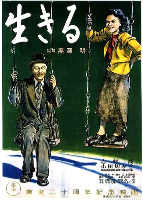 http://www.omega3-ala.com/pics/default/download/66c101c9a98a0a0f6de007fcc136f562.jpg