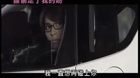 【中文字幕預(yù)告片】誰偷走了我的吻 失憶少女物語