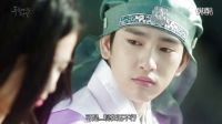 藍色大海的傳說03 李敏鎬前世曝光 全智賢獻吻消除記憶