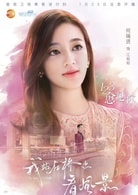 何瑞賢