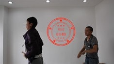 制作特輯之光棍節(jié)