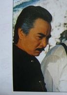 岳躍利