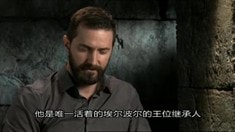 13矮人制作特輯