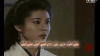《射雕英雄傳之九陰真經》 主題曲—亂世桃花_標清