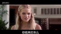 2014情人節電影《無盡的愛》新預告 瘋狂初戀上演