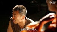 紅高粱  余占鰲與九兒房中親熱被撞