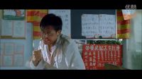 受委曲，不如意時，把吳京想成欺負你的人呵呵。。。還生氣嘛