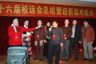http://www.omega3-ala.com/pics/default/download/670a819cde4b3def496bcd9453ab3cae.jpg