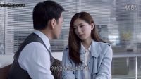 《好先生》江疏影孫紅雷吻戲 親上了 “痞子顏王”坐擁美人歸