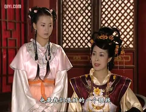 秋香演員