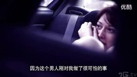 不可饒恕的饒恕 超清