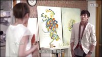 愛的生存之道 第2集