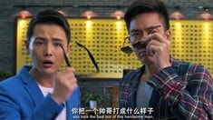 預告片40秒