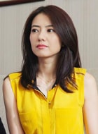 高圓圓