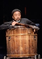 李緯