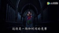 愛麗絲夢游仙境2 鏡中奇遇記 《愛麗絲2》正式預告 奇幻仙境冒險再啟程