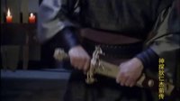 楊冪《神探狄仁杰前傳》玲瓏片段