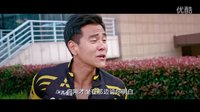 《破風》兄弟版預告 彭于晏竇驍崔始源組隊按摩