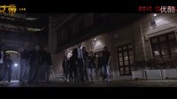 電影《女帝》先行版預告片