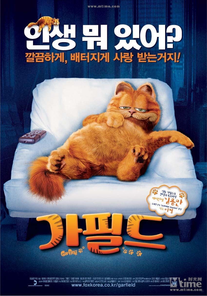 http://www.omega3-ala.com/pics/default/download/6755189dc3eaffd54c17cb266d5ad2b1.jpg