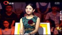 竟然嫌棄媳婦太漂亮，涂磊神助攻笑翻全場(chǎng)，犀利點(diǎn)評(píng)一針見(jiàn)血_6