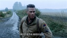中文版預告片