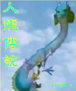http://www.omega3-ala.com/pics/default/download/678060488c74322ce7179c8826533cd8.jpg