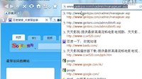 北京愛情故事全集大結局在線觀看，北京愛情故事39集