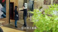 咱們相愛吧 TV版 簡(jiǎn)放不甘逼復(fù)婚 毆打時(shí)光惹怒笑笑 《咱們相愛吧》44精彩片段