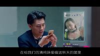 《污姬扒電影》07：女主播為上位大秀底線？
