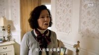 婆婆為了抱孫子偷偷進兒媳婦房間搞小動作，還被兒媳錄下來了