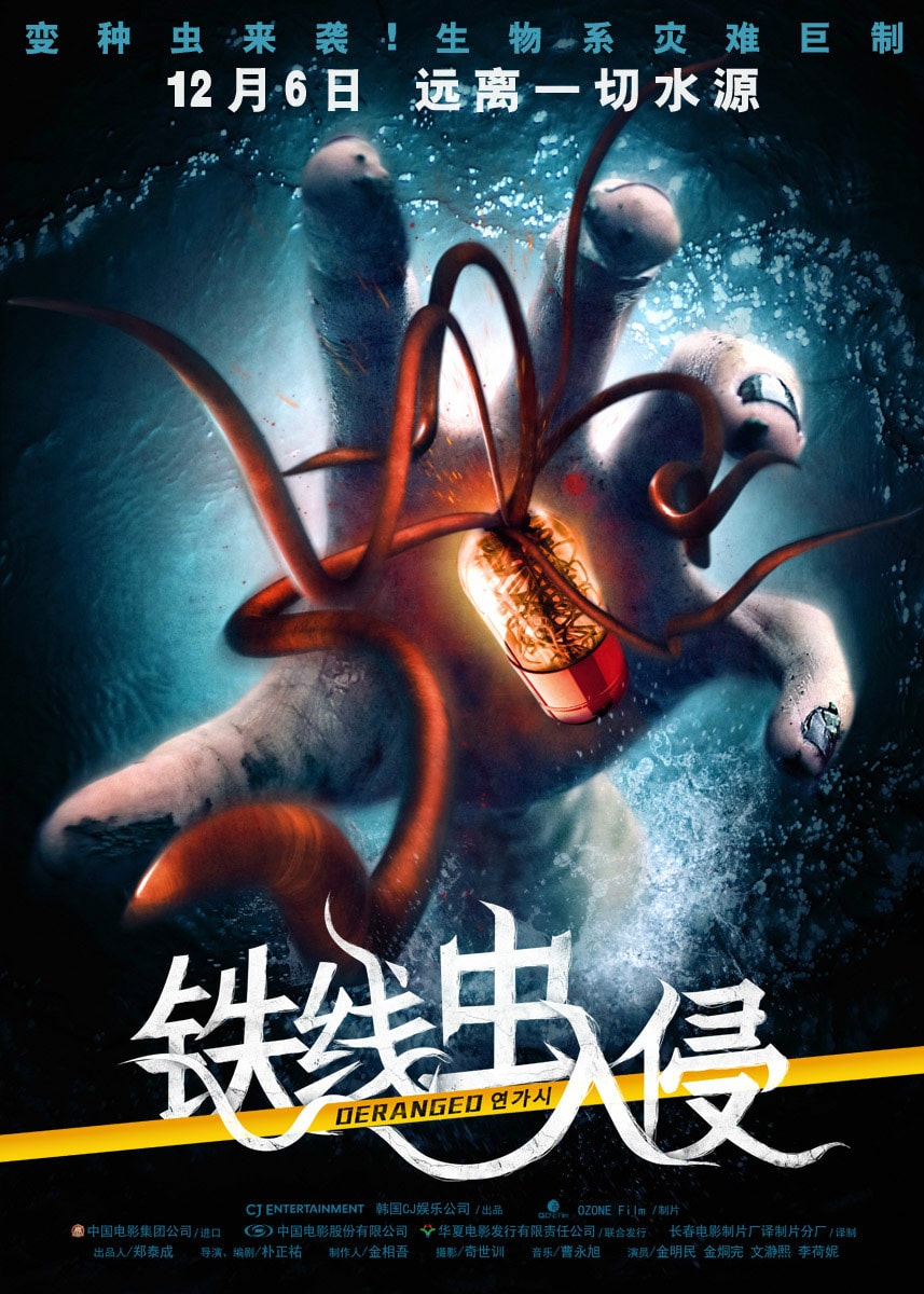 http://www.omega3-ala.com/pics/default/download/67a7cf99c67e820acc20b0d0d7fe4430.jpg