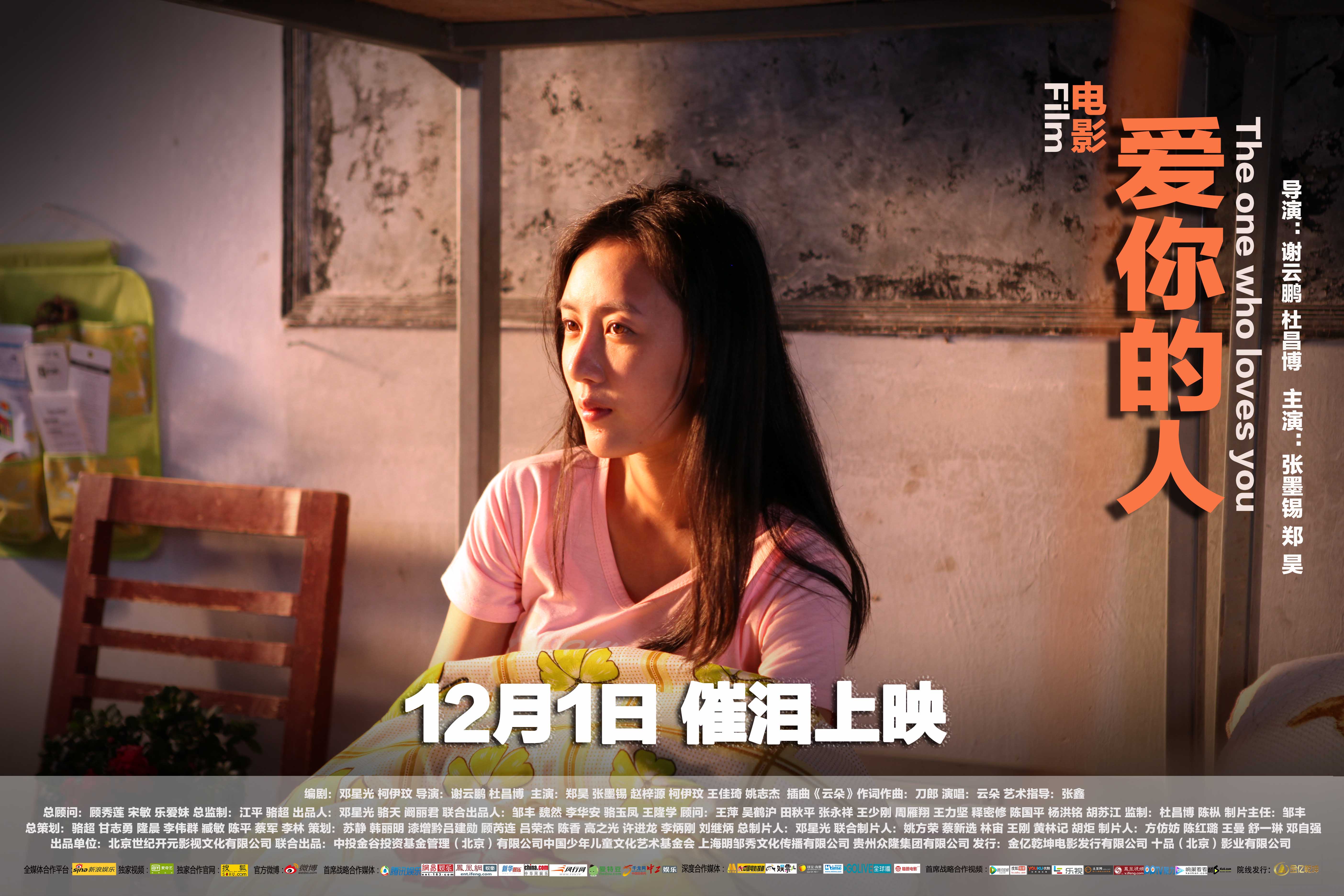 http://www.omega3-ala.com/pics/default/download/67aab0cad0d730609c4d46fcf577644a.jpg