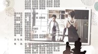 檸檬初上 未刪減版 《檸檬初上》片尾曲