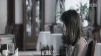 失戀33天張嘉譯片段“我泡你，你有病啊”