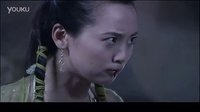 浣花洗劍錄春影夏禪