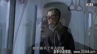 我唯一能比上你的就是我愛你比你愛我多那么一點