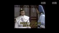 白靴踩胸之血璽金刀07