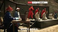 《鐵血兄弟》廣東衛視12月4日20:05開播