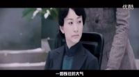 諜影重重 《麻雀》四大看點搶先看 203_標清