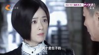 《麻雀春天》3月27日河北衛視全國首播