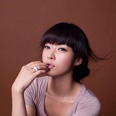 單麒汶青
