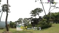 《只要相愛》拍攝花絮