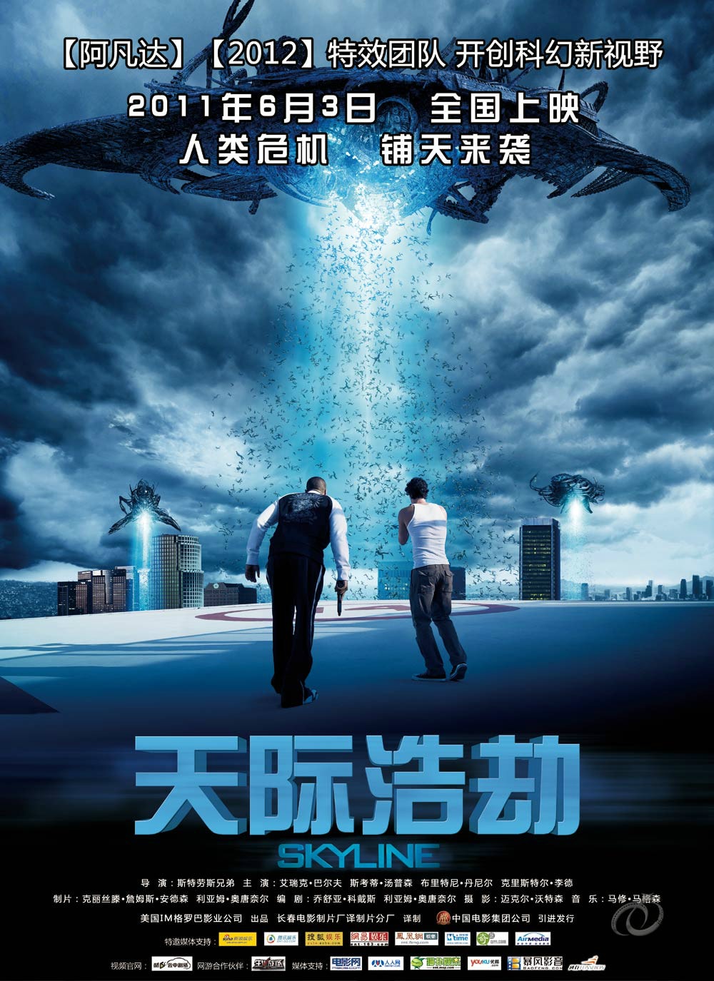 http://www.omega3-ala.com/pics/default/download/6810de0318c79a2c3443aceddf7a3306.jpg